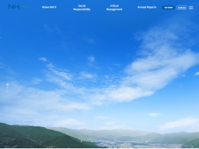 농협닷컴 영문 인증 화면